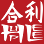 Hup Lee (Malaysia) Sdn. Bhd. Logo
