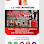 SU FIRE ENGINEERING (M) SDN BHD Logo