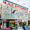 MHC ENTERPRISE (SERI ISKANDAR) Logo