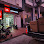 JBL SHOWROOM-Sihanouk ville Logo