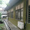 Edsha Air-Cond And Electrical Service Logo