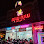 Luy Luy BBQ & Soup Logo