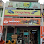 Shunn Shunn Machinery Seremban Logo