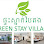 Green Stay Village Logo