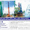 Sg heavylift machinery sdn bhd Logo