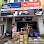Sin Loong Hardware and Sanitary Trading
