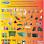 Bio-Pro Sales & Services Sdn Bhd