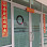 Quantel Global Sdn. Bhd. (Penang Office) Logo