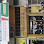 Fah Yik Machinery Parts Sdn Bhd