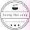 Seang Hai Restaurant Logo