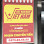 VIETNAM MART ( SIÊU THỊ VIỆT NAM TẠI CAMBODIA ) Logo