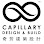 Capillary Development Sdn Bhd Logo