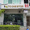 iAuto Onestop Sdn. Bhd. Logo