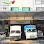 Subalipack Tawau Branch | Movers & Logistics Logo