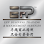 EPP BUSINESS TRAINING & MANAGEMENT SERVICES Logo