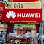 ចំរើន លក់ទូរស័ព្ទដៃទំនើប Logo