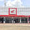 Honda Vealrenh - ហុងដាវាលរេញ Logo