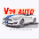 V79 Auto (ឃ្លាំងលក់រថយន្ត V79) Logo