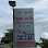 ចុងភៅ សុខន ណារីម Logo