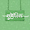 Suon Jivet សួនជីវិត Logo