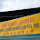 Khen Fatt Motor Workshop Sdn Bhd Logo
