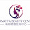 Kanatya Beauty Center Logo