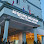 សណ្ឋាគារកោះមាស_KOH MEAS HOTEL Logo