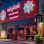 UP2ME PUB Logo