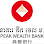 PEAK WEALTH BANK PLC. 典豐银行 Logo
