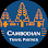 Cambodian Travel Partner Logo