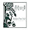 Urban Tree Hut Restaurant -​ អ៊ឺបេនទ្រី Logo