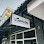 LOWFADE Siem Reap Barbershop Logo