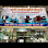 NOVA’S Electronics & Computers Logo