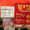 អ៊ី-ម៉ាន់នី(Emoney)និង ដូរលុយ(ហោ គឹមហៀង) (Exchange USD to KHR) Logo