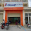 EZECOM Chbar Ampov Logo