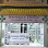 Pharmacy Pailin Logo