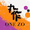 Onezo Cambodia (Head Office) Logo