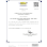 EU SMART SOLUTION HOLDINGS SDN BHD Logo