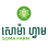 Soma Farm (Cambodia) Co., Ltd. Logo