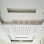 jml plaster siling design renovat Logo