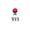 333 restaurants Siem Reap Logo