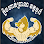 Wat Bo Gym club Logo