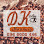 ដើមគកាហ្វេ DK Cafe logo