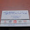 Ghee Yeong Parts North Sdn Bhd Logo