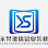 Kedai Aluminium & glass Yung Shen Logo