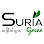Suria Green Logo