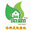 Hana Resort_Ream Sihanouk Ville Logo