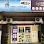Buy back empty Toner LMCC MEDIA SUPPLIES