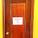 KIMYOU RENT HOUSE Logo
