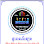The Blue House Cocktail ផ្ទះពណ៌ខៀវ Logo